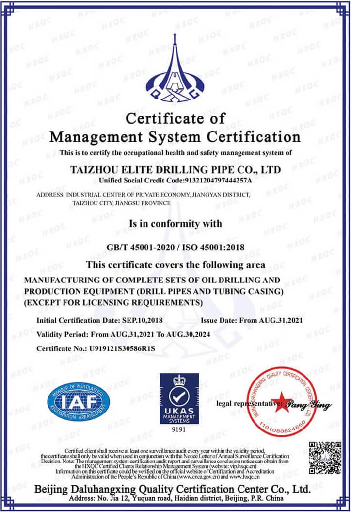 certificate1