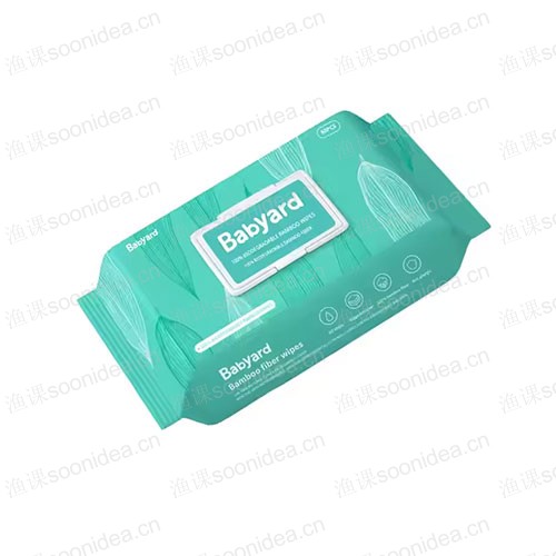 Makeup Remover Wet Wipes Packaging